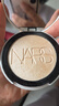 NARS【11.11現貨速搶】全新水光高光#EROS愛(ài)神 立體提亮修容修飾輪廓 曬單實(shí)拍圖