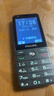 飛利浦（PHILIPS）E6808 老年人手機初中高中生4G全網(wǎng)通超長(cháng)待機老人機學(xué)生手機GPS精準定位視頻通話(huà)大屏手機 星空黑 曬單實(shí)拍圖