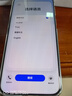 HUAWEI Pura 80 Pro  12GB+512GB 釉白一英寸主攝  個(gè)性色卡 AI輔助構(gòu)圖 華為鴻蒙智能手機(jī) 曬單實(shí)拍圖