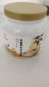 九芝堂杏仁七白飲白番茄白芷粉杏仁粉山藥茯苓芡實(shí)營(yíng)養早餐代餐500g*5罐 曬單實(shí)拍圖