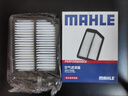 馬勒（MAHLE）油性空氣濾芯空氣濾LX4621/1(雅閣/CRV/皓影/英仕派2.0混動(dòng)23年前 曬單實(shí)拍圖