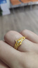 中國黃金（CHINA GOLD）皇冠黃金戒指女足金活口首飾戒指結婚禮物送女友老婆生日禮物中秋 足金戒指【京速達】 曬單實(shí)拍圖