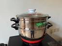 多星山東多星鍋家用大容量電熱鍋蒸煮一體鍋多功能電火鍋電炒菜炒鍋淄博多星電鍋多星專(zhuān)賣(mài)店 28cm單蒸籠 曬單實(shí)拍圖