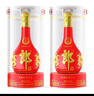 郎酒四川郎酒紅花郎高端醬香型白酒（新老包裝隨機發(fā)） 53度 500mL 2瓶 紅花郎15 曬單實(shí)拍圖