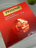 川寧（TWININGS）英式早餐紅茶 波蘭進(jìn)口50袋*2g 紅茶茶包秋季熱泡茶 節日送禮 曬單實(shí)拍圖