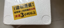 【冷凍】昌鮮園舟山梭子蟹鮮活冷凍7-9兩/只 5斤裝 25年新蟹源頭直發(fā)包郵 曬單實(shí)拍圖