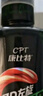 雅迪（yadea）C50冠能新國標可愛(ài)電動(dòng)自行車(chē)長(cháng)續航電動(dòng)車(chē)48V24Ah鋰電電池通勤代步智能車(chē)男女電瓶車(chē)千代綠 曬單實(shí)拍圖