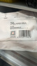 1號會(huì )員店 單凍去皮鴨胸 凈重2斤 鴨胸肉鴨脯肉健身西餐燒烤食材 曬單實(shí)拍圖