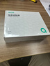 綠巨能（llano）惠普筆記本充電器19.5V3.33A 65W通用hp戰66 Pavilion 15/M4 Envy14電腦電源適配器線(xiàn)藍圓孔帶針 曬單實(shí)拍圖