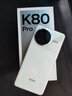 小米 REDMI K80 Pro 國家補貼 驍龍8至尊版  全焦段影像 澎湃OS 12GB+512GB 山巒青 紅米5G手機 曬單實(shí)拍圖