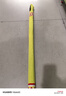 光威（GW）劍手湖庫長(cháng)竿9米釣魚(yú)竿超輕超硬碳素臺釣竿打窩竿漁釣竿 曬單實(shí)拍圖