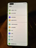 華為（HUAWEI）apple蘋(píng)果/小米/vivo/三星/OPPO/IQOO千元機學(xué)生備用機二手手機國行 千元機推薦 曬單實(shí)拍圖