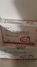 小貼士 可樂(lè )定透皮貼片 1mg*1.25c㎡*4貼/盒 曬單實(shí)拍圖