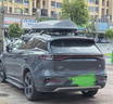 汽車(chē)車(chē)載車(chē)頂行李箱大容量 suv車(chē)頂箱 通用旅行箱行李架 750L灰色雙開(kāi)+高速靜音專(zhuān)用橫桿 免打孔 曬單實(shí)拍圖