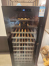 維諾卡夫(Vinocave)酒柜恒溫紅酒柜家用一級能效酒窖級保濕冷藏柜可嵌入式風(fēng)冷無(wú)霜冰箱 CWC-200A  85瓶 曬單實(shí)拍圖