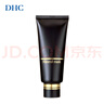 DHC礦物泥面膜100g 綠色粘土泥漿面膜泥清潔去角質(zhì) 曬單實(shí)拍圖