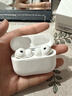 Apple/蘋(píng)果 AirPods Pro (第三代) 搭配MagSafe充電盒 (USB-C) 蘋(píng)果耳機 藍牙耳機 適用iPhone/iPad/Mac 曬單實(shí)拍圖