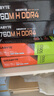 技嘉（GIGABYTE）5060 8G顯卡 風(fēng)魔MAX OC GeForce RTX 5060 WindForce MAX OC SFF 8G DLSS4 游戲電競AI電腦顯卡 曬單實(shí)拍圖