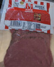 萬(wàn)威客 帕斯雀牛肉片(黑椒)125g 整切草飼牛肉火腿片午餐肉零食早餐熟食 曬單實(shí)拍圖