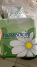 HERBACIN德國小甘菊護手霜禮盒教師節禮物送女老師節日伴手禮實(shí)用禮品 樂(lè )享禮盒（三件套） 曬單實(shí)拍圖