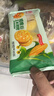 融廚粗糧玉米餅粑粑200g*2袋 （2袋總8個(gè) 雜糧饅頭  面點(diǎn)早餐半成品） 曬單實(shí)拍圖