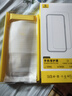 倍思【3D熱彎康寧玻璃丨0.15mm超薄】適用iPhone17Promax鋼化膜蘋(píng)果17promax手機膜高清增透防摔保護膜 曬單實(shí)拍圖