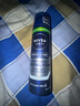 妮維雅（NIVEA）男士舒緩保濕刮胡泡200ml 曬單實(shí)拍圖