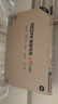 小米（MI）REDMI 智能電視 A75 75英寸【銷(xiāo)量第一】 144Hz高刷 2+32GB 遠場(chǎng)語(yǔ)音L75MA-RAE一級能效家電顯示器 曬單實(shí)拍圖