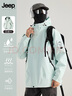 JEEP SPIRIT吉普三合一沖鋒衣男士夾克戶(hù)外防風(fēng)防水登山服外套女絨布綠M 曬單實(shí)拍圖
