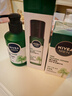 妮維雅（NIVEA）男士積雪草修護煥活禮盒(潔面+乳+水)護膚 生日禮物送男友實(shí)用 曬單實(shí)拍圖