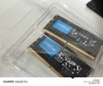 Crucial英睿達 96GB（48GB×2）套裝 DDR5 5600頻率 筆記本內存條 美光（原鎂光）原廠(chǎng)顆粒 曬單實(shí)拍圖