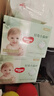 好奇（Huggies）小森林拉拉褲XXL26*2(15kg以上)心鉆【透氧頂配更低敏】 曬單實(shí)拍圖