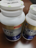 健力多氨糖軟骨素鈣片180片 補軟骨護關(guān)節增加骨密度 湯臣倍健 中秋送禮 曬單實(shí)拍圖