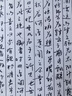 英雄（HERO）鋼筆華禮系列 日常書(shū)寫(xiě)練字筆 辦公商務(wù)禮品筆墨套裝 時(shí)尚簡(jiǎn)約鋼筆禮盒 E510 單筆禮盒 曬單實(shí)拍圖