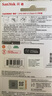 閃迪（SanDisk）256GB Type-C USB3.2 手機U盤(pán)DDC4 讀速高達400MB/s 自動(dòng)備份 手機電腦兩用 金屬雙接口大容量?jì)?yōu)盤(pán) 曬單實(shí)拍圖