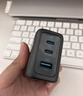 ANKER【國家3C認證】安克智顯充Lite100W充電器數據線(xiàn)套裝 氮化鎵type-c小米快充pd插頭適用iPhone16 灰 曬單實(shí)拍圖