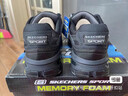 斯凱奇（SKECHERS）秋冬男鞋厚底增高老爹鞋軟底舒適休閑鞋百搭運動(dòng)鞋237145 曬單實(shí)拍圖