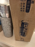 胖東來(lái)99.9%純鈦富氫弱堿保溫杯茶水分離鈦杯內(nèi)外純鈦便攜大容量男女士 內(nèi)外純鈦保溫杯500ml彩盒裝-銀色 曬單實(shí)拍圖