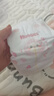 好奇（Huggies）鉑金裝小桃褲紙尿褲S96片(4-8kg)新生兒小號尿不濕【消暑散熱】 曬單實(shí)拍圖
