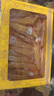 福東海A5黃花魚(yú)膠250g干貨花膠魚(yú)膠黃花筒營(yíng)養送禮孕婦女補營(yíng)養氣禮盒 曬單實(shí)拍圖