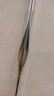 創(chuàng  )威創(chuàng  )威電子夜光漂魚(yú)漂日夜兩用夜光漂咬鉤變色夜光漂鰱鳙浮漂全套 D-07【主攻鯽鯉】11目-吃鉛2.0 軟尾不變色一支(電池*1) 曬單實(shí)拍圖