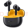 vivo iQOO TWS 1i 入耳式無(wú)線(xiàn)耳機45h超長(cháng)續航全鏈路游戲低延遲AI通話(huà)降噪藍牙5.3雙連接音樂(lè )運動(dòng)耳機 iQOO-藍牙耳機-TWS 1i-星珠黃 曬單實(shí)拍圖