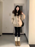 鹿依檸連帽大毛領(lǐng)羽絨棉服女2025冬季新款韓版時(shí)尚加厚保暖工裝派克服女 卡其色 M 曬單實(shí)拍圖