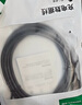 綠聯(lián) 安卓數據線(xiàn)MicroUSB充電線(xiàn)老式接口適用華為榮耀vivo小米oppo三星手機小風(fēng)扇充電寶充電器3米2A黑 曬單實(shí)拍圖