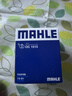 馬勒（MAHLE）機濾機油濾芯格濾清器OC1513適配長(cháng)安鈴木 逸動(dòng)/逸動(dòng)PLUS 12-25款1.4T 1.6L 曬單實(shí)拍圖