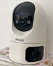 海爾（Haier）無(wú)線(xiàn)家用攝像頭高清監控器360度無(wú)死角帶夜視全景云臺自動(dòng)旋轉攝像頭室內看護手機遠程監控 曬單實(shí)拍圖