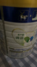 美素佳兒（Friso）皇家美素佳兒（Friso Prestige）較大嬰兒配方奶粉2段6-12個(gè)月齡 2段800g*1罐 曬單實(shí)拍圖