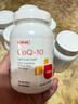 GNC健安喜輔酶q10膠囊100mg120粒 心腦血管備孕老人進(jìn)口原裝 曬單實(shí)拍圖