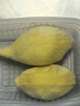 果吉俠進(jìn)口新鮮金枕頭榴蓮肉鎖鮮冷凍榴蓮果肉帶核自然樹(shù)熟順豐包郵 精品金枕榴蓮果肉280g/盒*6 曬單實(shí)拍圖