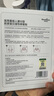Newliann醫用械字號面膜冷敷貼醫美術(shù)后修復保濕補水曬后三型重組膠原蛋白 曬單實(shí)拍圖